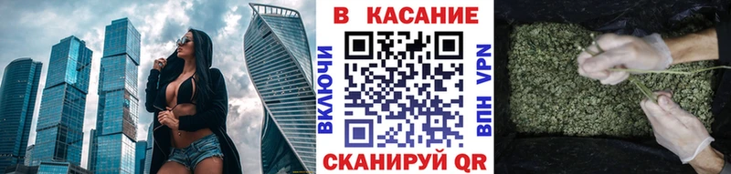 Как найти наркотики Оса A-PVP МЕТАМФЕТАМИН Псилоцибиновые грибы Мефедрон Каннабис ГАШ Cocaine