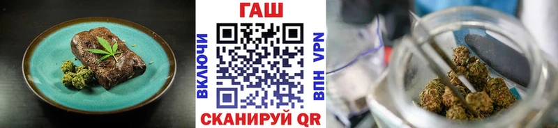Cannafood конопля  купить наркоту  Оса 