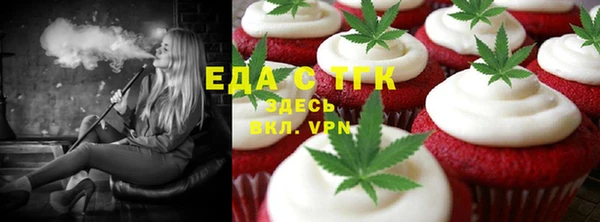шишки Богданович