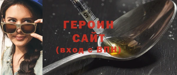 шишки Богданович