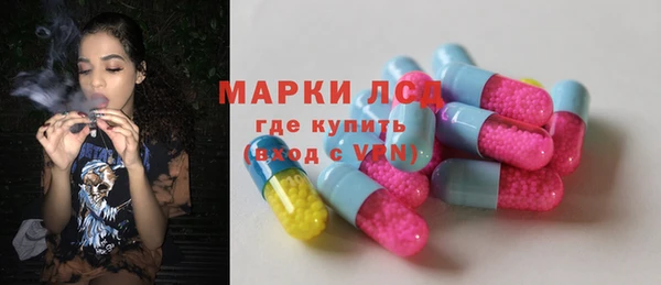 шишки Богданович
