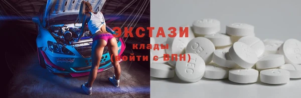 шишки Богданович