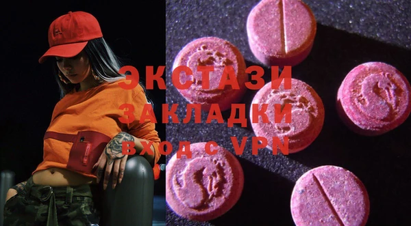 шишки Богданович