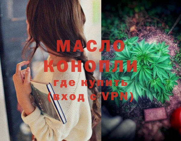 шишки Богданович