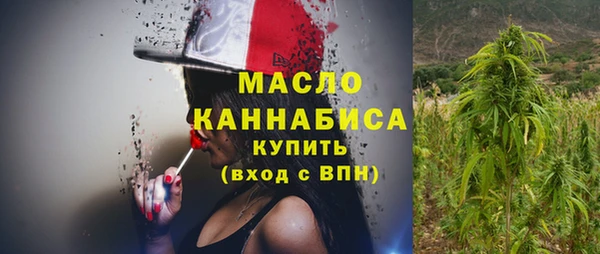 шишки Богданович