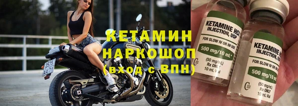 шишки Богданович