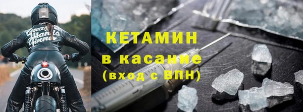 шишки Богданович