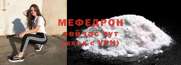 шишки Богданович