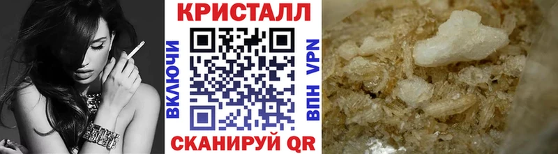 Первитин пудра  Оса 